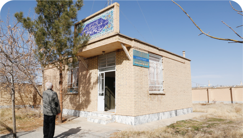 خانه بهداشت لوشاب