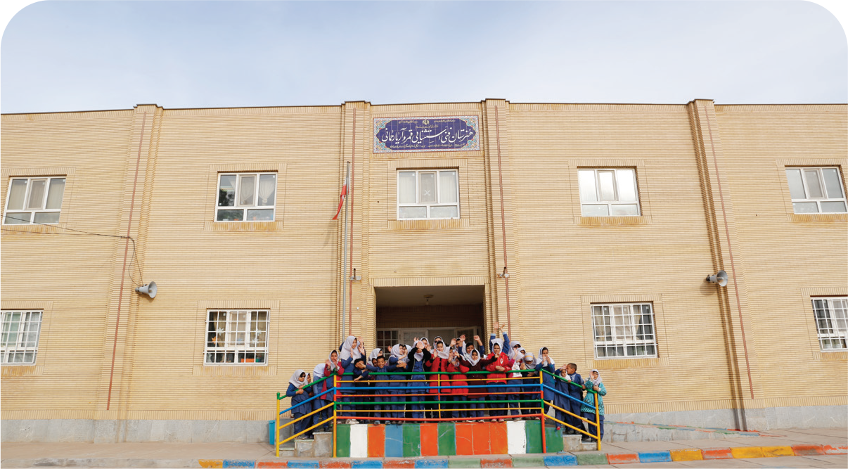 هنرستان فنی و حرفه ای آریا و قمر رحمانی